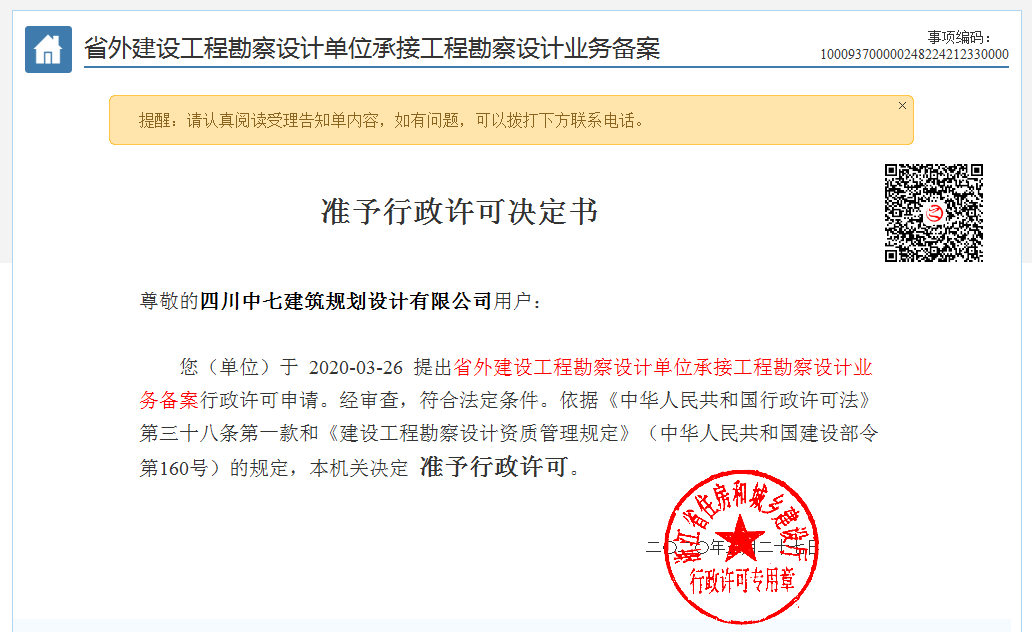 圖片1sdsdsss.png
