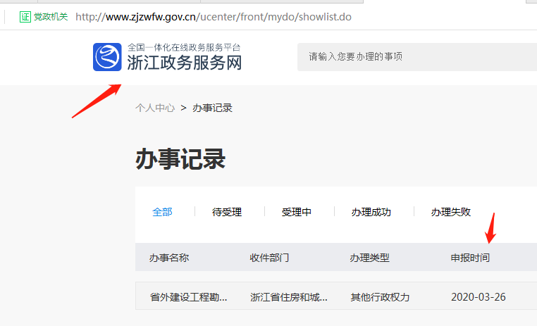 圖片1sdds.png