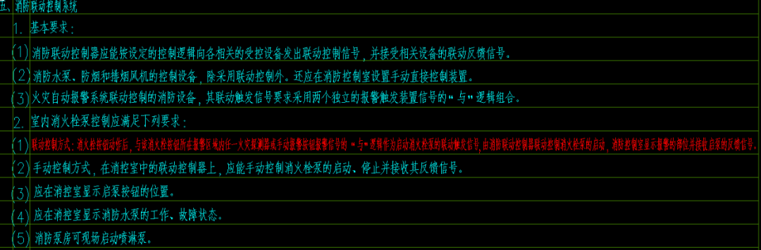 微信圖片_202005172053142.png