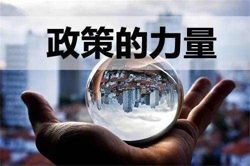 微信圖片_20200611101039.jpg